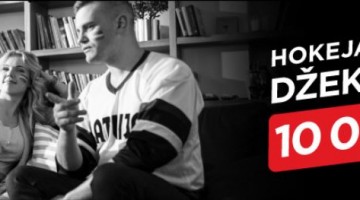 Während Hockey 11.lv hat einen 10.000€ Hockey Jackpot gewonnen