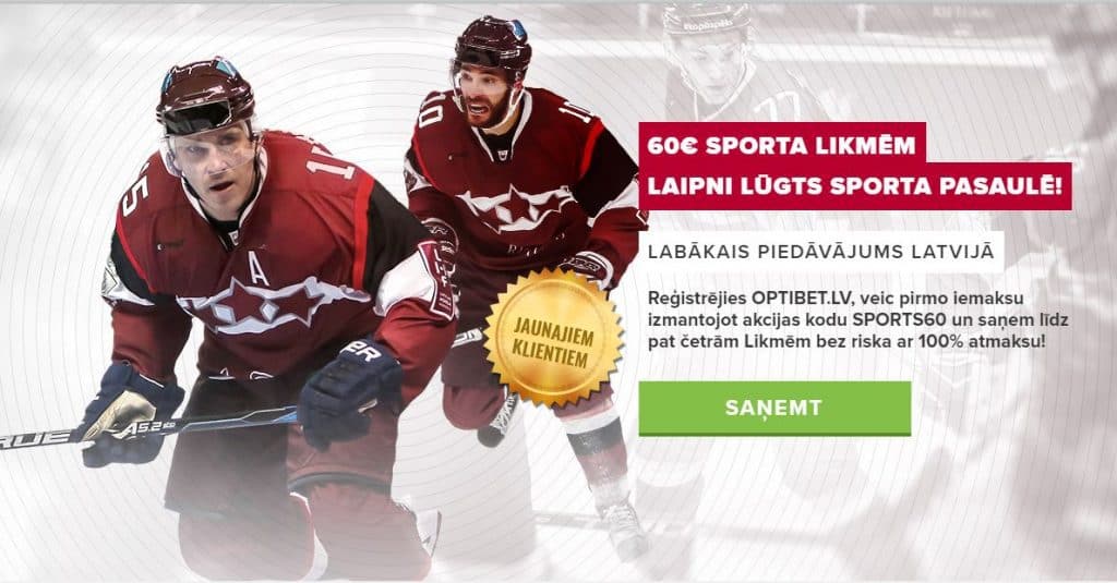 Sportergebnisse vorhersagen, wetten und 60 € von Optibet erhalten